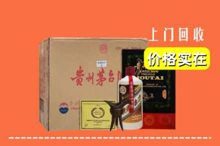 孝感市云梦回收陈酿茅台酒